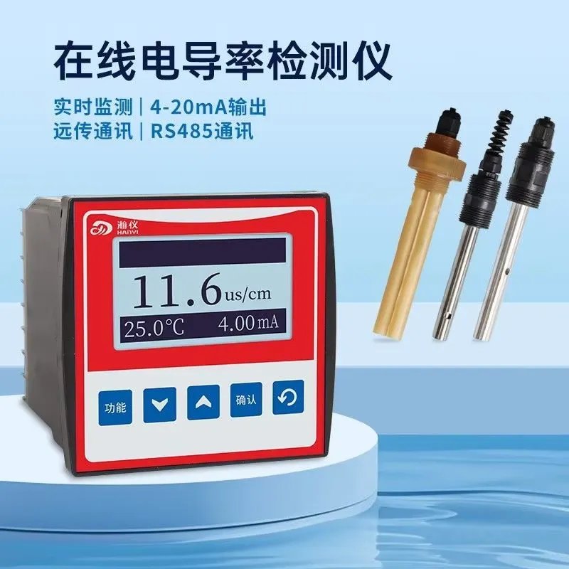Hydroponic Ec Tds Conductivity Meter Probe - Voor online conductiviteitstester EC TDS-meter Waterkwaliteit