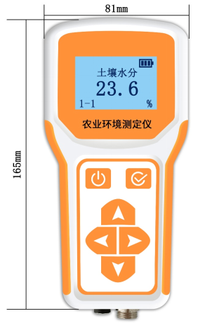 Manorshi Smart System Plant Se - Smart Plant Sensor Soil Moisture Meter recensie en prijs