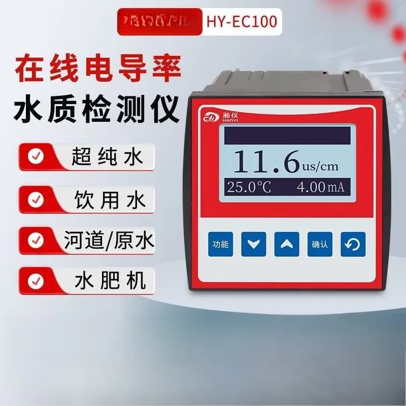 Voor online conductiviteitstes - Hydroponic Ec Tds Conductivity Meter Probe recensie en prijs