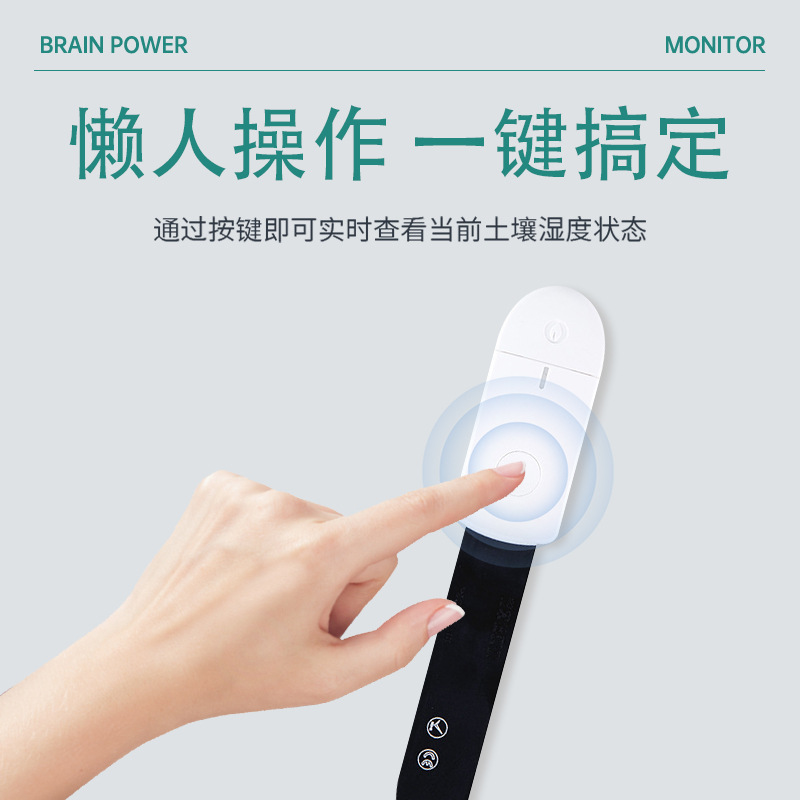 Slimme bodemvochtigheidsmeter  - Smart Plant Sensor Soil Moisture Meter recensie en prijs
