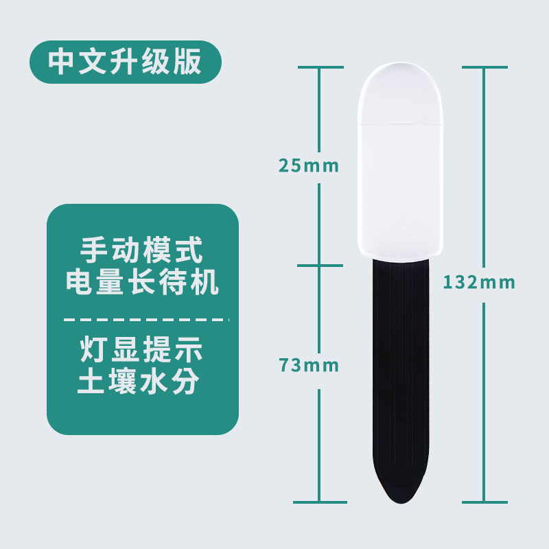 Slimme bodemvochtigheidsmeter  - Smart Plant Sensor Soil Moisture Meter recensie en prijs